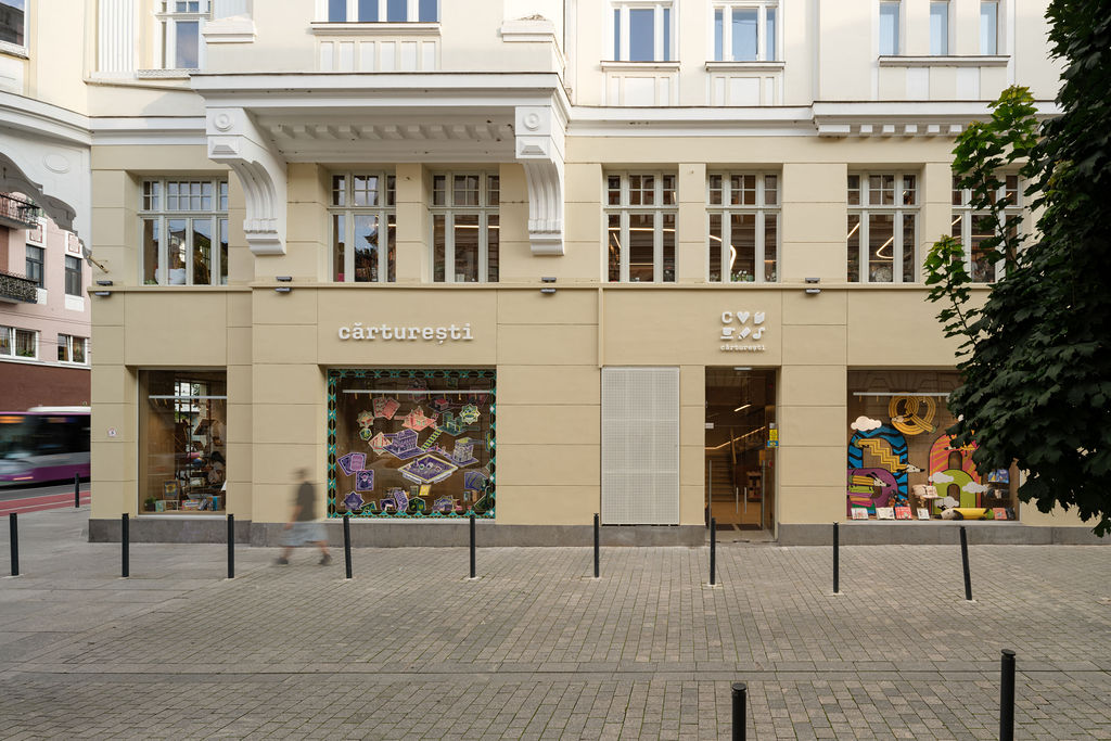 Librăria Cărturești